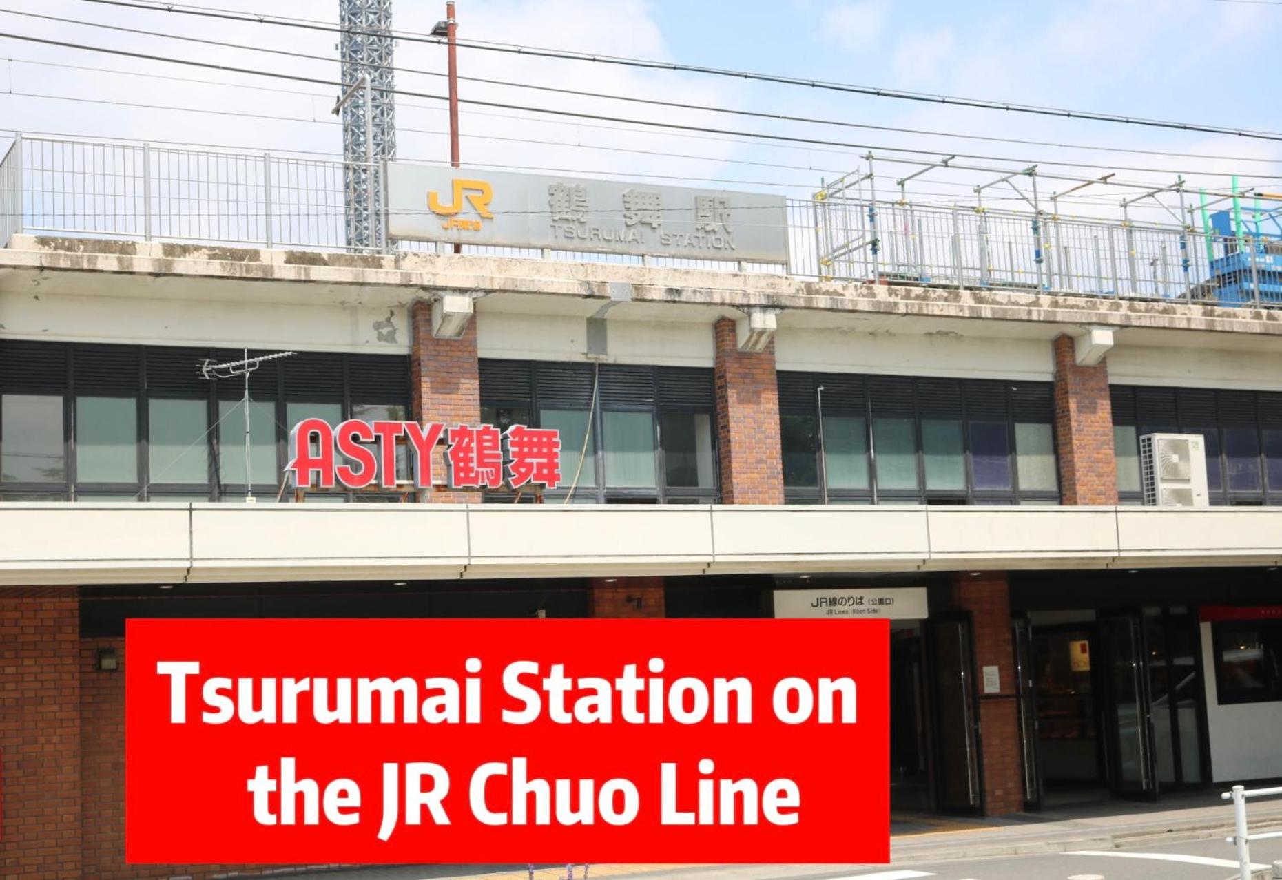 Chiyoda-Home　Osu-Sakae-Subways-Jr Trin-Spa-Parking Spot-Wifi Nagoya Exteriör bild