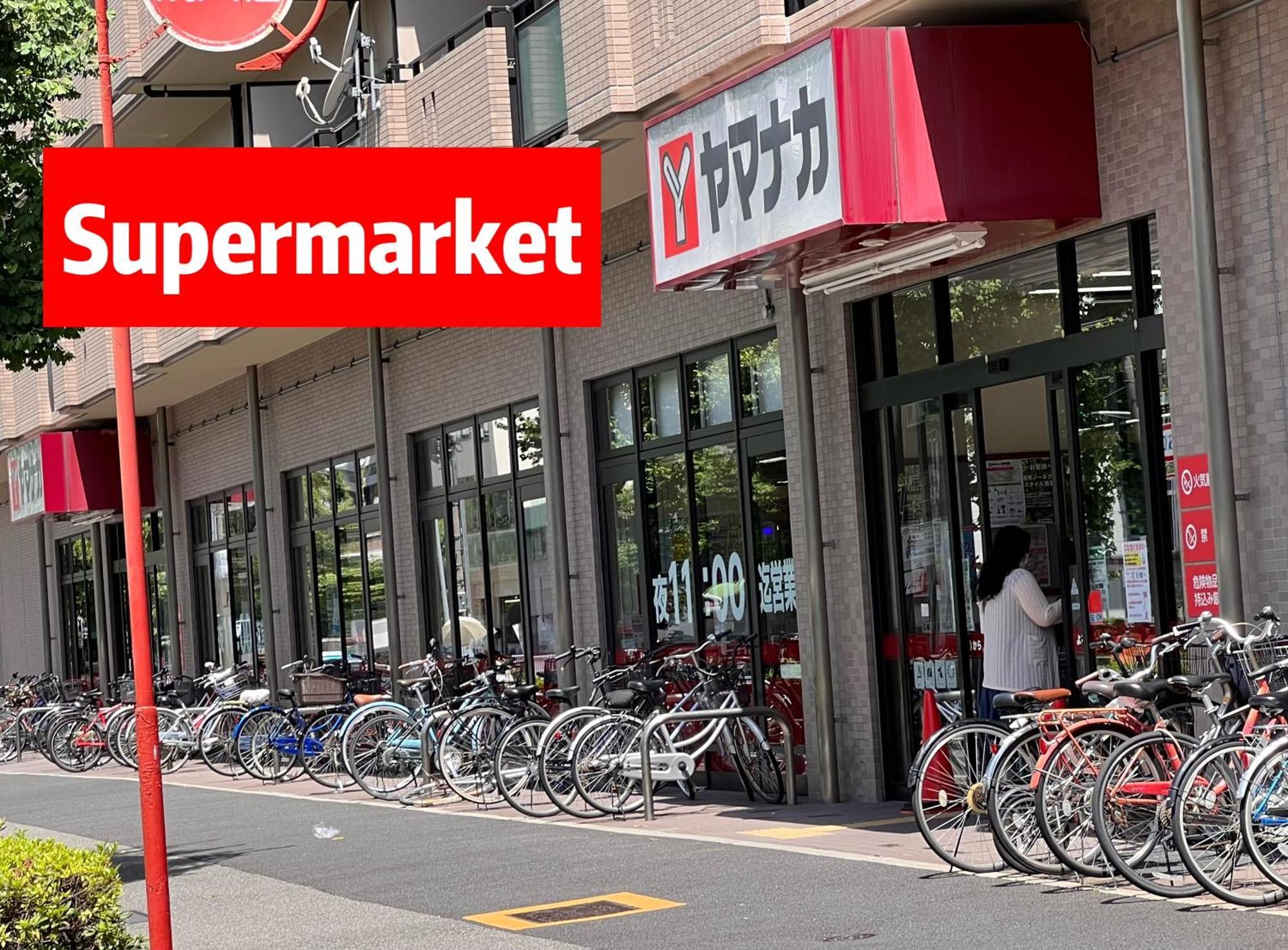 Chiyoda-Home　Osu-Sakae-Subways-Jr Trin-Spa-Parking Spot-Wifi Nagoya Exteriör bild